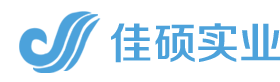 底部logo